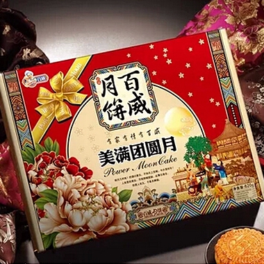 大连百威月饼 美满团圆月620g团购