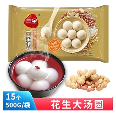 大连三全 花生大汤圆500g团购