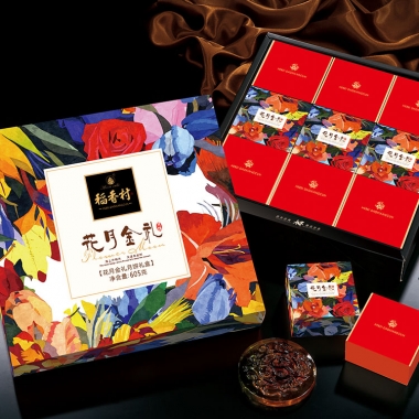 大连花月金礼月饼礼盒团购