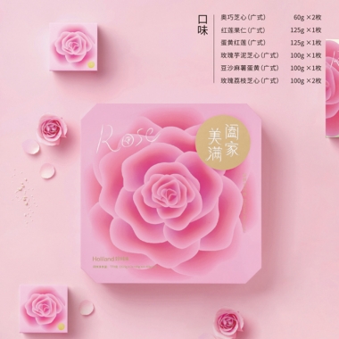 大连阖家美满团购