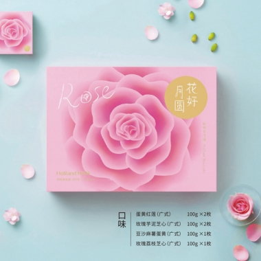 大连花好月圆团购