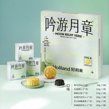 大连吟游月章团购