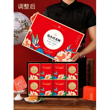 大连稻香臻礼团购