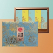 糖醇禧月