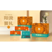 阳澄蟹礼卡1288