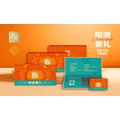 阳澄蟹礼卡1588