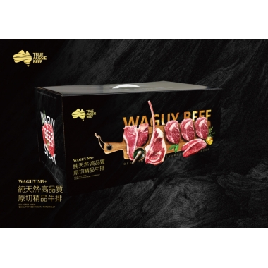 大连安格斯原切牛肉.牛排礼盒团购