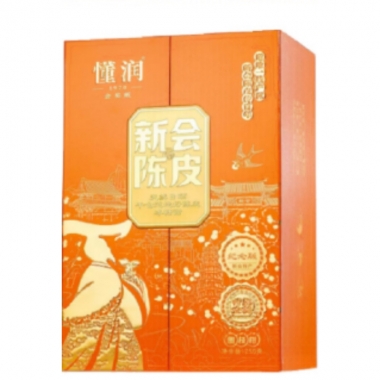 大连特别金奖纪念陈皮250克系列团购