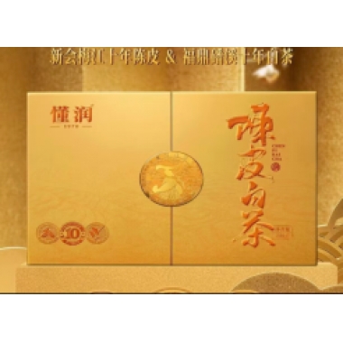 大连陈皮白茶系列团购