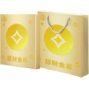 徐福记 元宝进宝礼盒 （附手提袋）