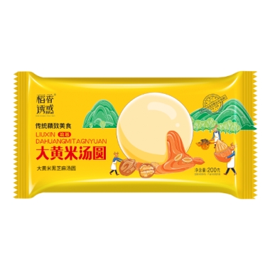 大连大黄米花生/黑芝麻汤圆团购